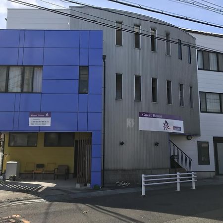 Guest House Izumi Esterno foto