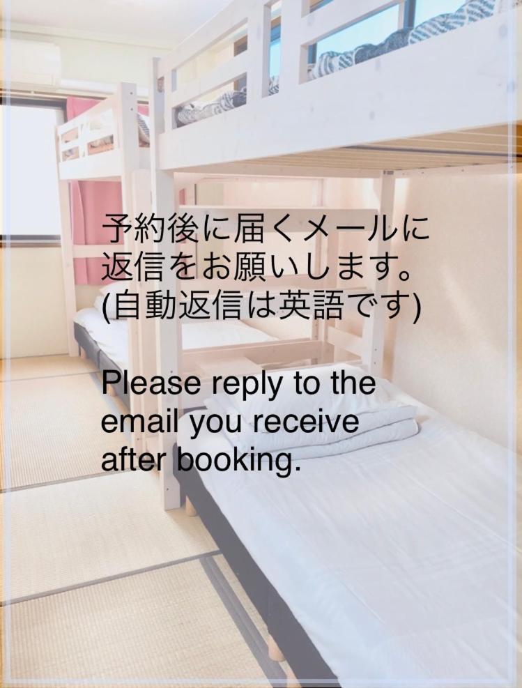 Guest House Izumi Esterno foto